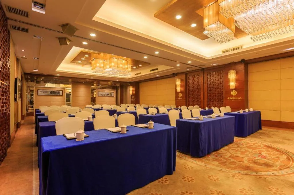 Changsha Xiaoxiang Huatian Hotel