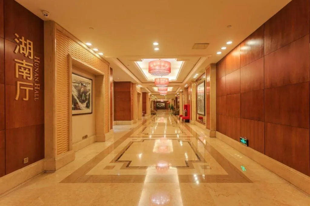 Changsha Xiaoxiang Huatian Hotel
