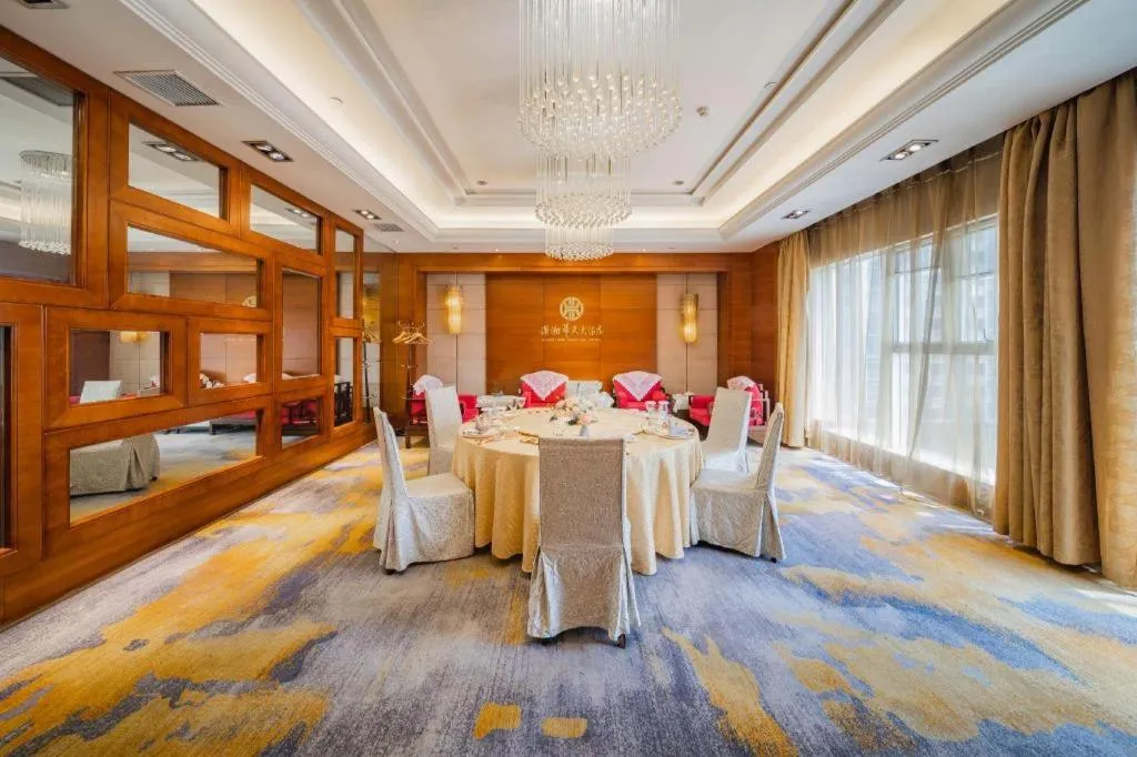 Changsha Xiaoxiang Huatian Hotel