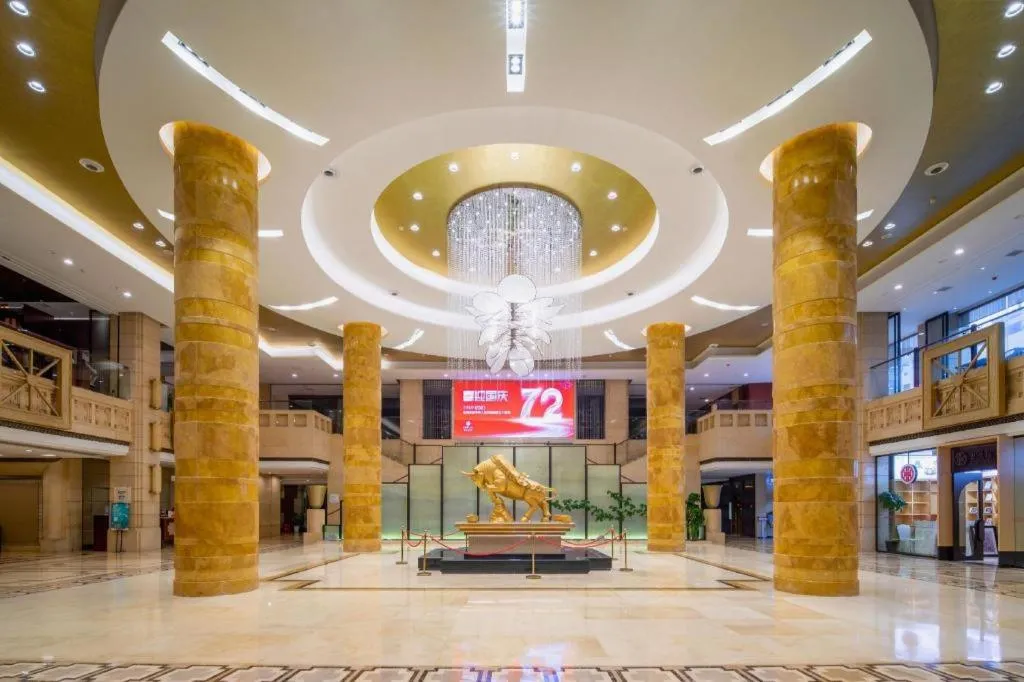 Changsha Xiaoxiang Huatian Hotel