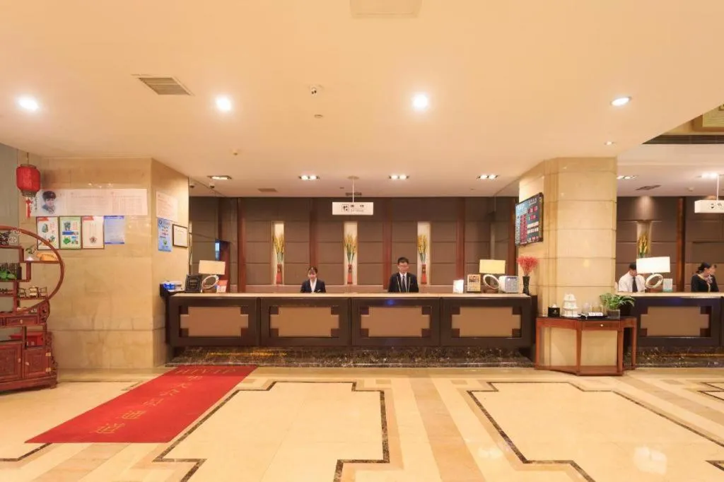 Changsha Xiaoxiang Huatian Hotel