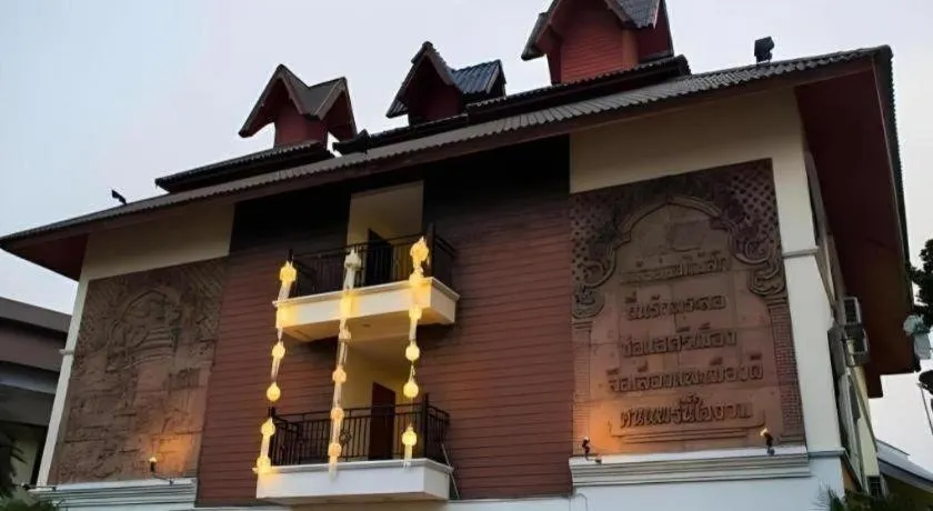 PhoomThai Garden Hotel