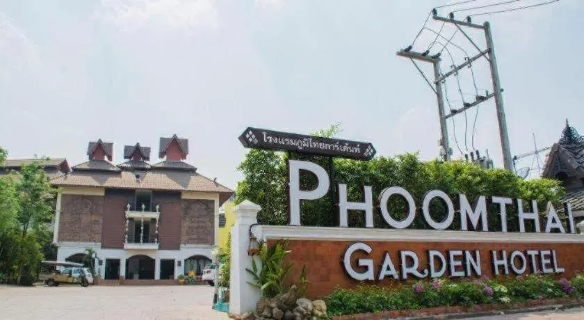 PhoomThai Garden Hotel