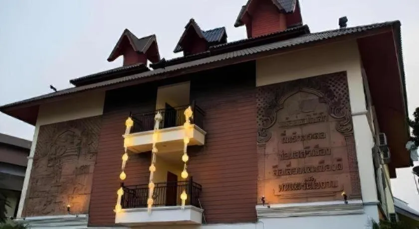 PhoomThai Garden Hotel