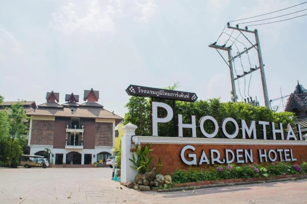 PhoomThai Garden Hotel