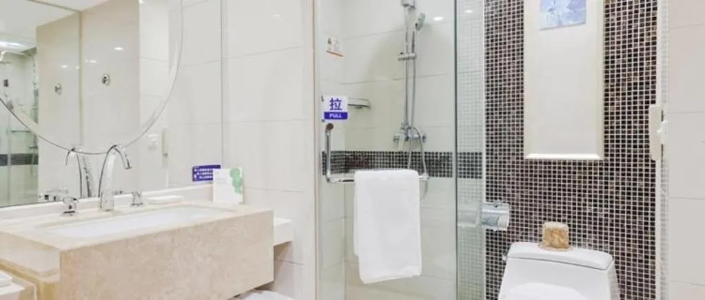 New Century Grand Hotel Zhuji Yaojiang