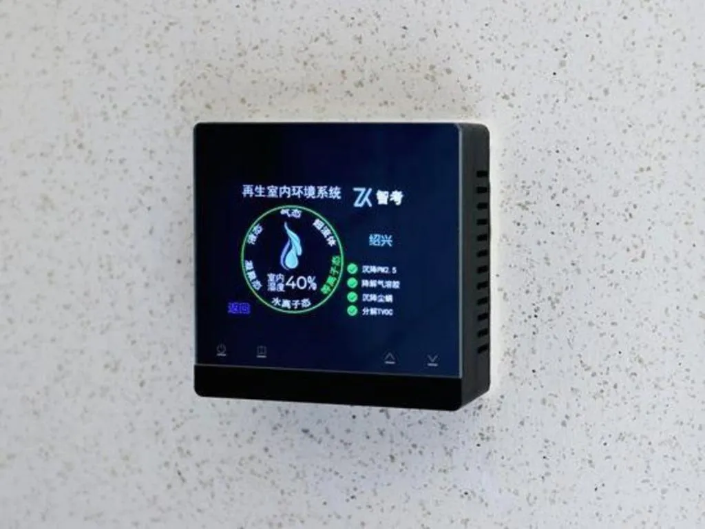 New Century Grand Hotel Zhuji Yaojiang