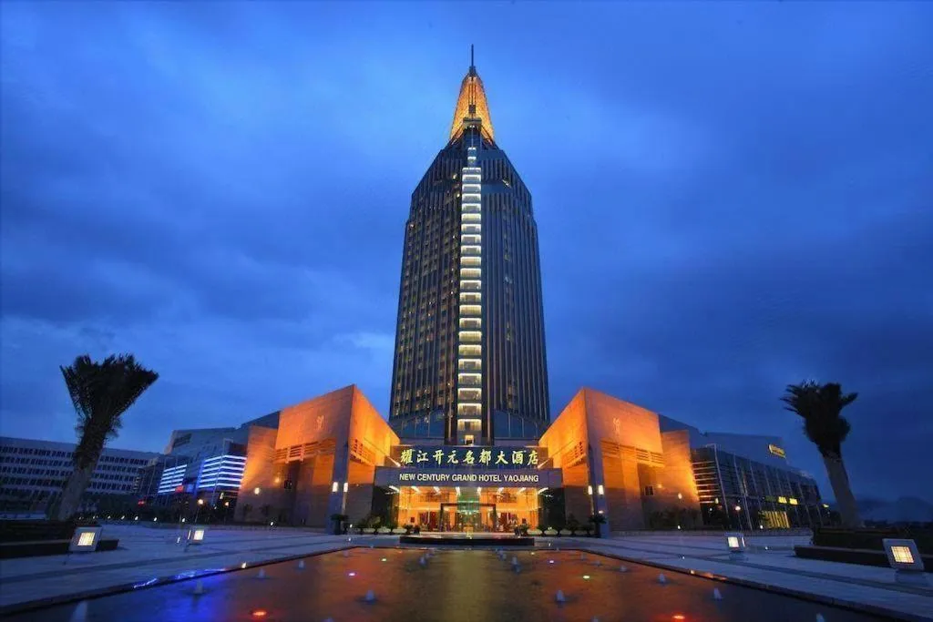 New Century Grand Hotel Zhuji Yaojiang