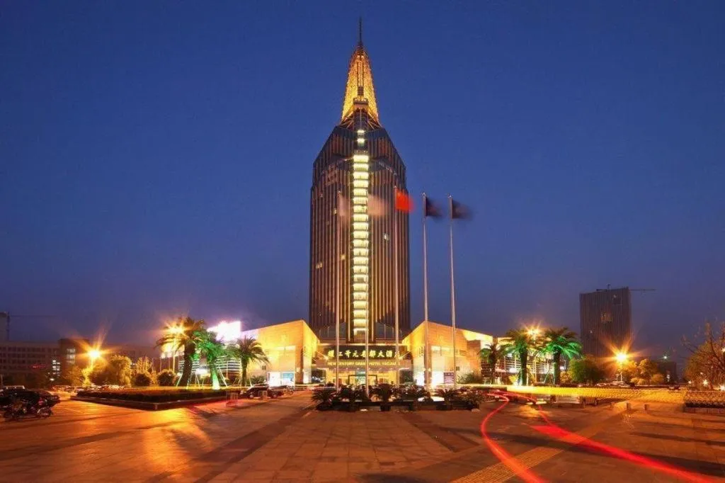 New Century Grand Hotel Zhuji Yaojiang