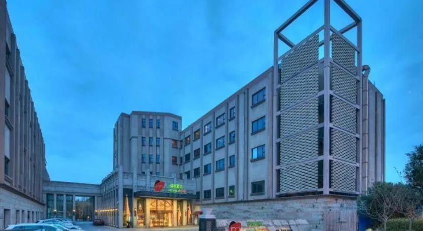 New Century Manju Hotel Shanghai New International Expo Center