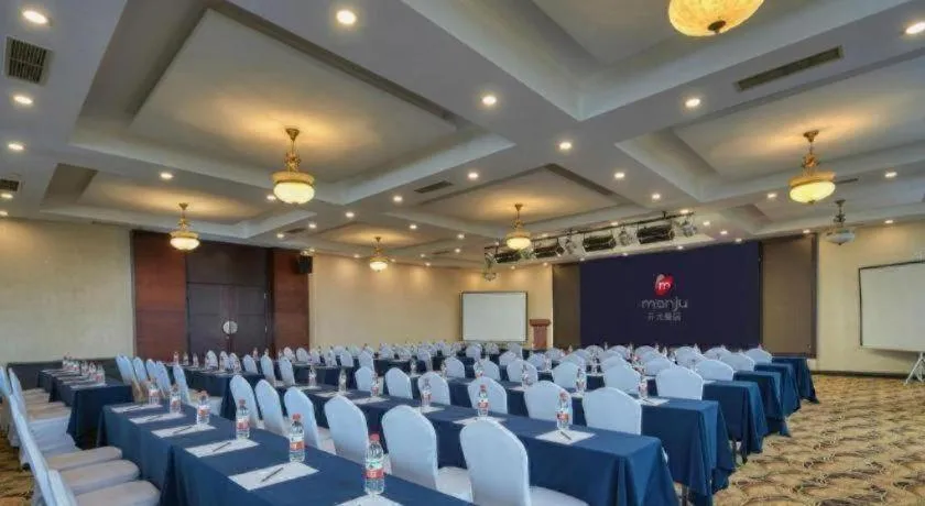New Century Manju Hotel Shanghai New International Expo Center