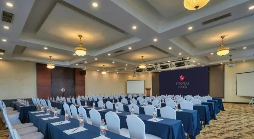 New Century Manju Hotel Shanghai New International Expo Center