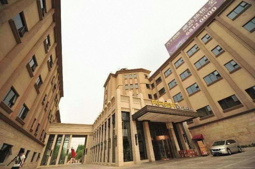 New Century Manju Hotel Shanghai New International Expo Center