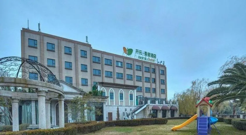 New Century Manju Hotel Shanghai New International Expo Center