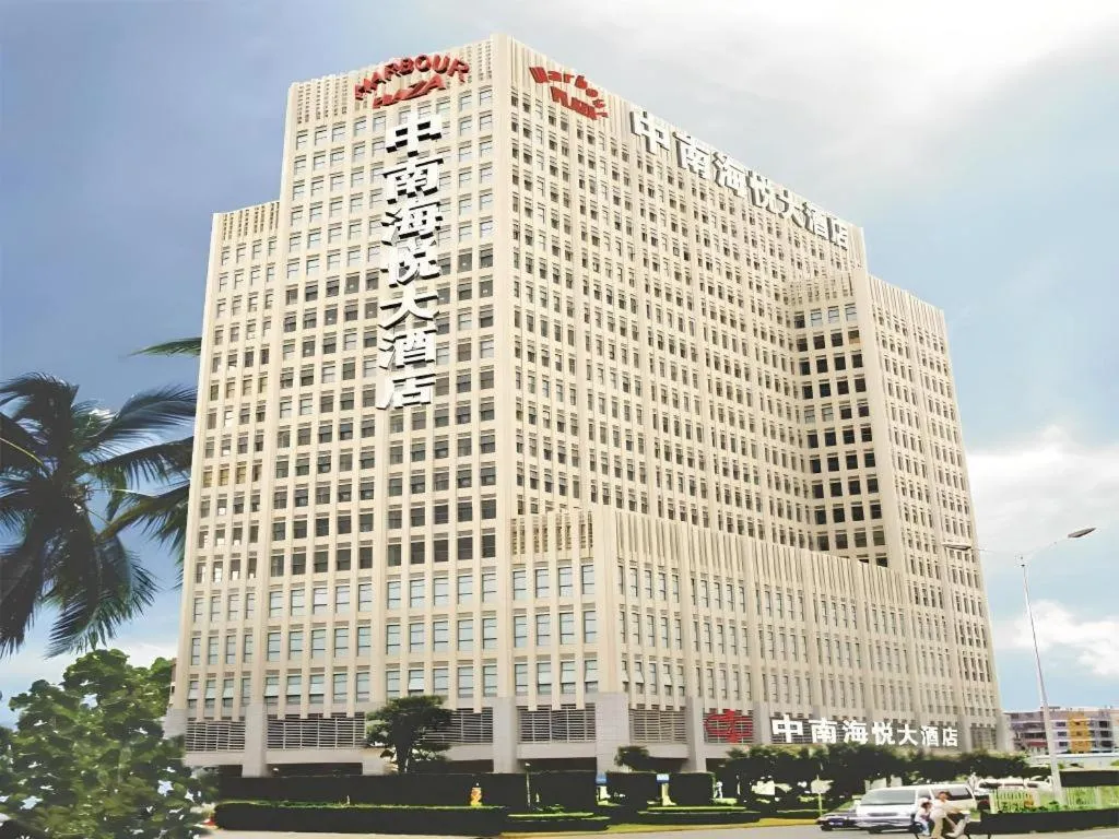 South China Laguna Hotel