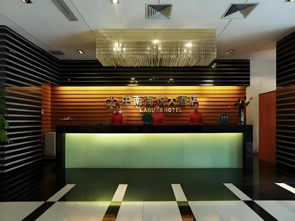 South China Laguna Hotel