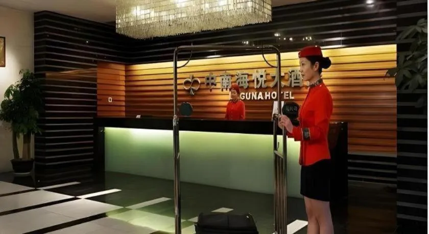 South China Laguna Hotel