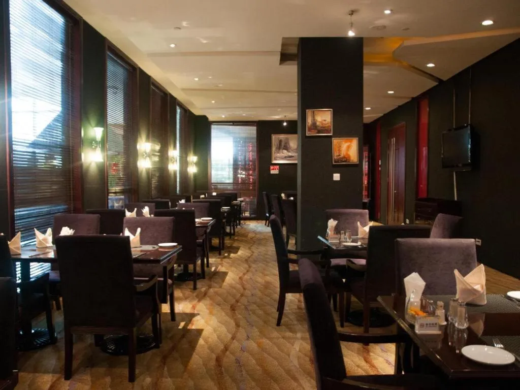 New Century Hotel Nanjing