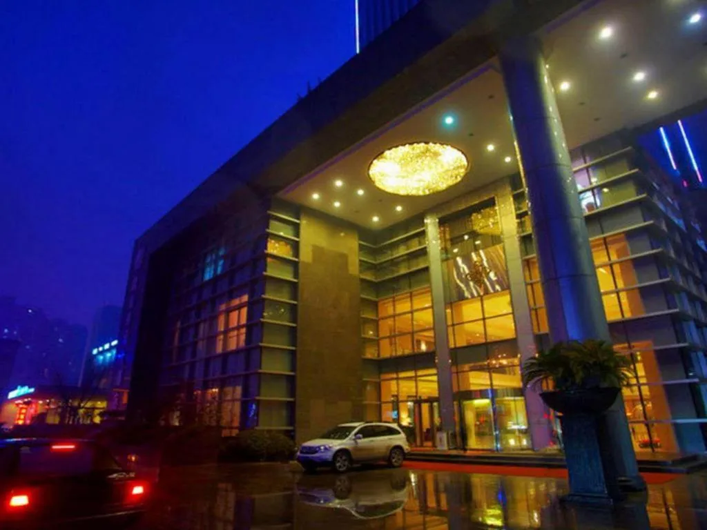 New Century Hotel Nanjing