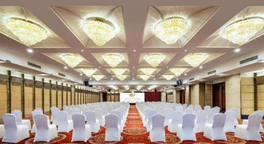 New Century Hotel Nanjing