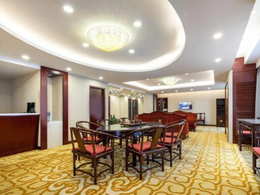 New Century Hotel Nanjing