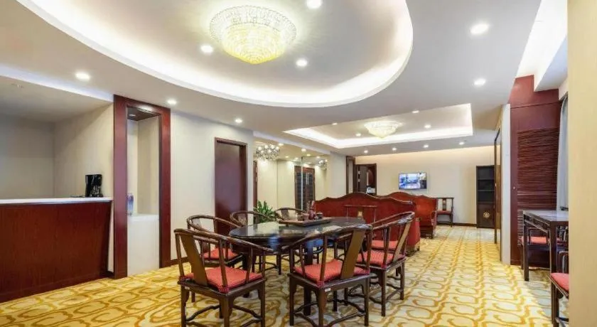 New Century Hotel Nanjing