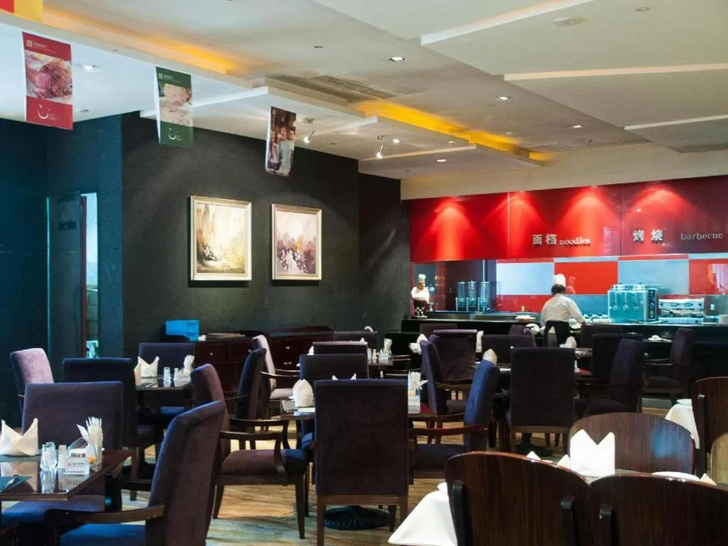 New Century Hotel Nanjing