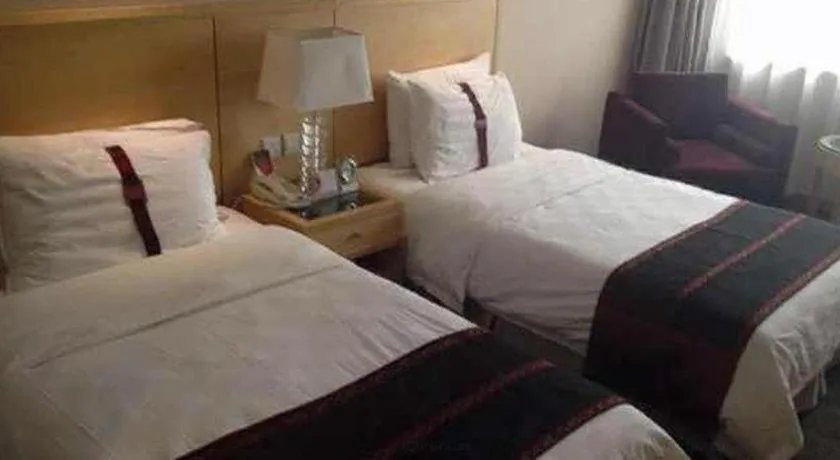 Ramada Plaza Shenyang Citycenter