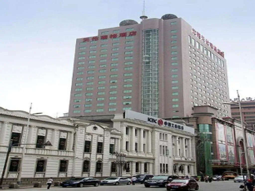 Ramada Plaza Shenyang Citycenter