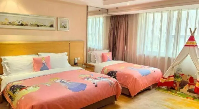 Ramada Plaza Shenyang Citycenter