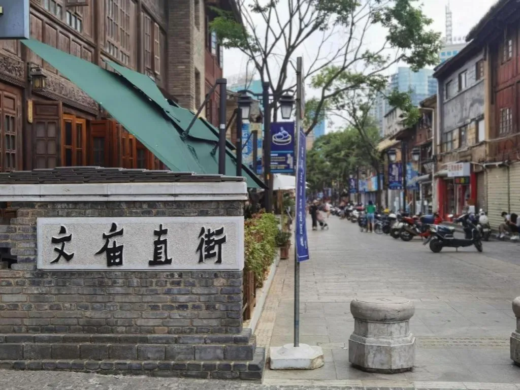 Kunming Golden Eagle Summit Hotel