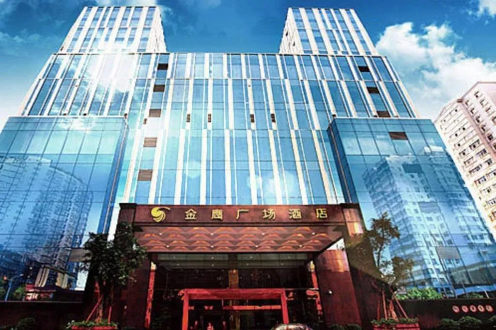 Kunming Golden Eagle Summit Hotel