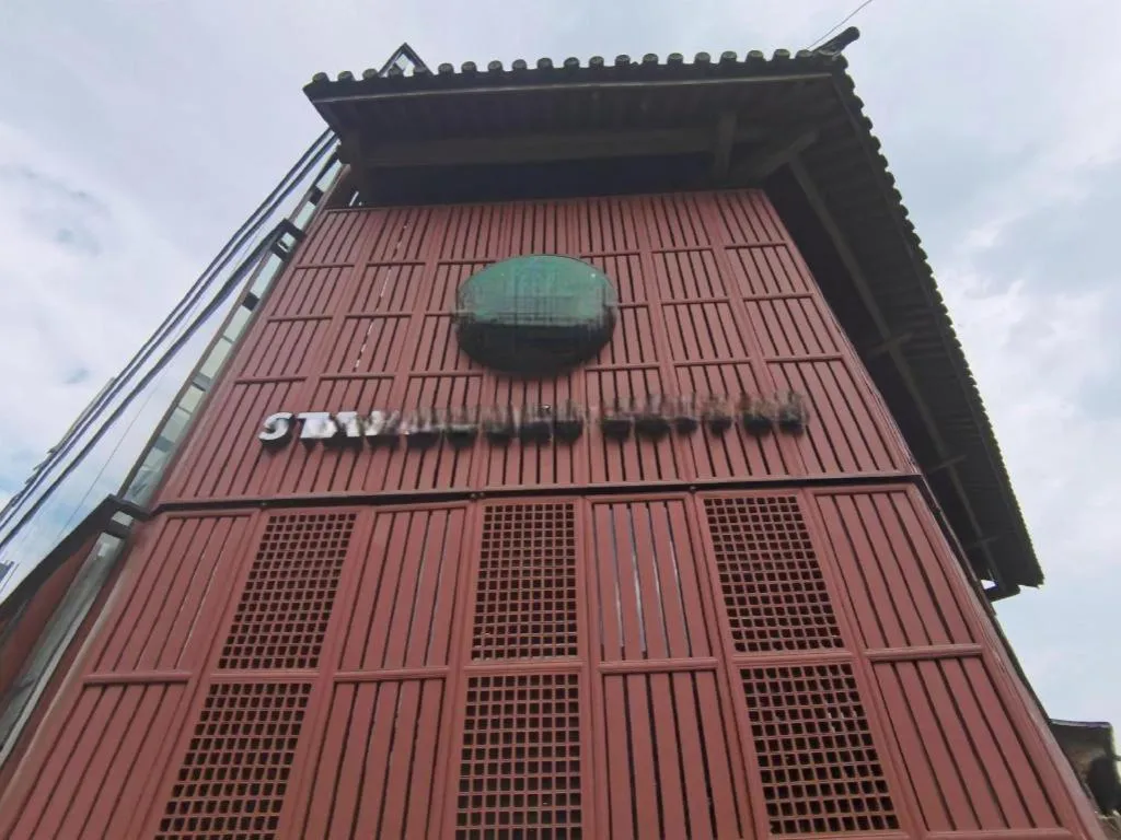 Kunming Golden Eagle Summit Hotel