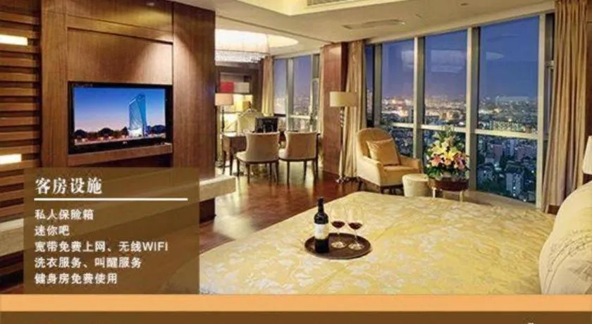 Yueyang Grand Skylight Hotel