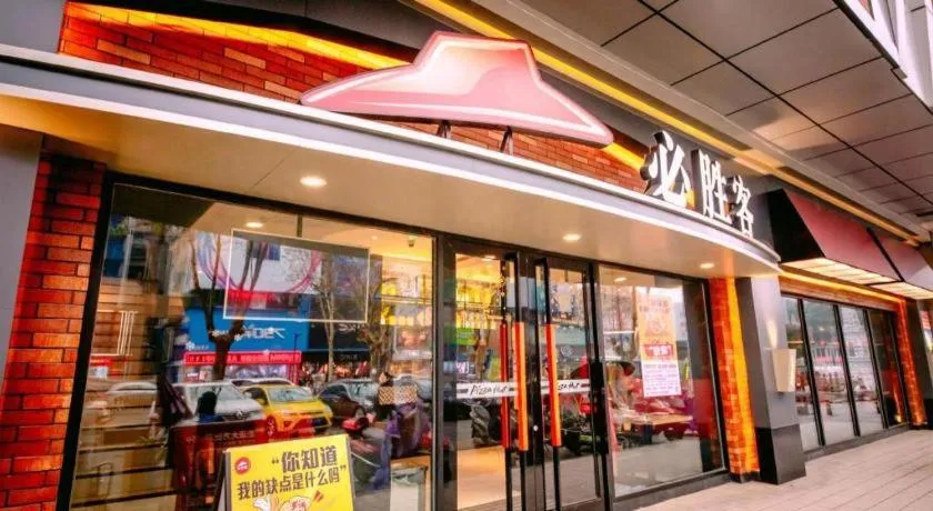 Yueyang Grand Skylight Hotel