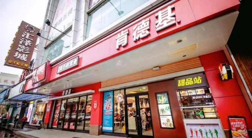 Yueyang Grand Skylight Hotel