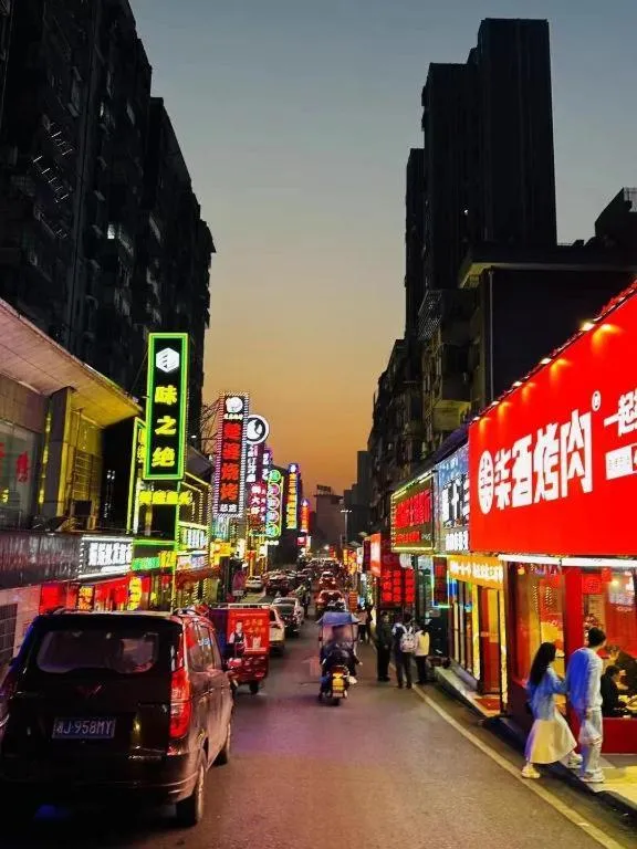 Yueyang Grand Skylight Hotel