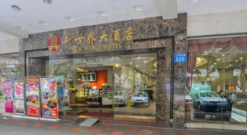 New World Hotel