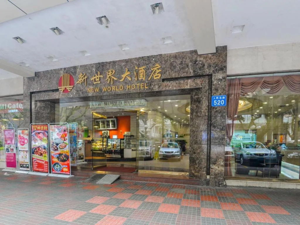 New World Hotel