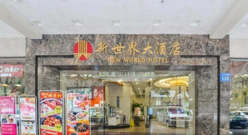 New World Hotel
