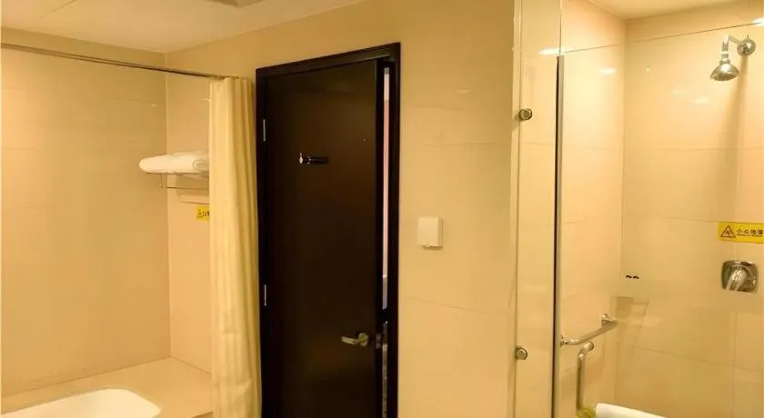 Zhong Yi Peng Ao Hotel