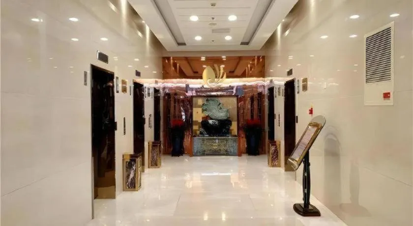 Zhong Yi Peng Ao Hotel