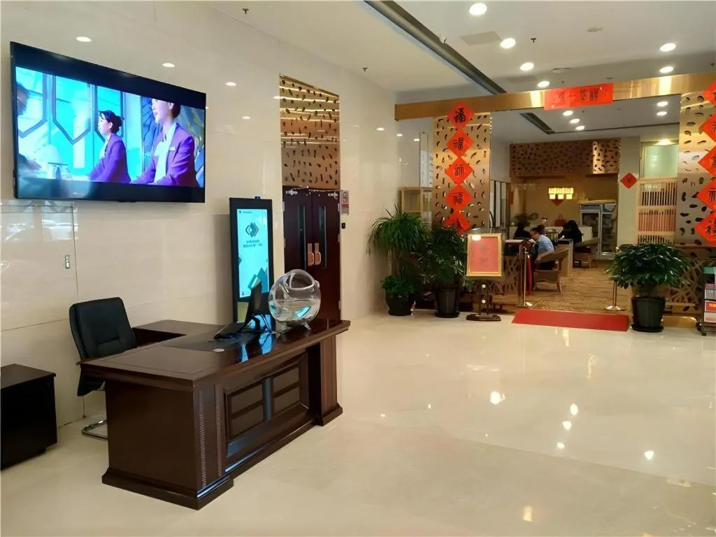 Zhong Yi Peng Ao Hotel