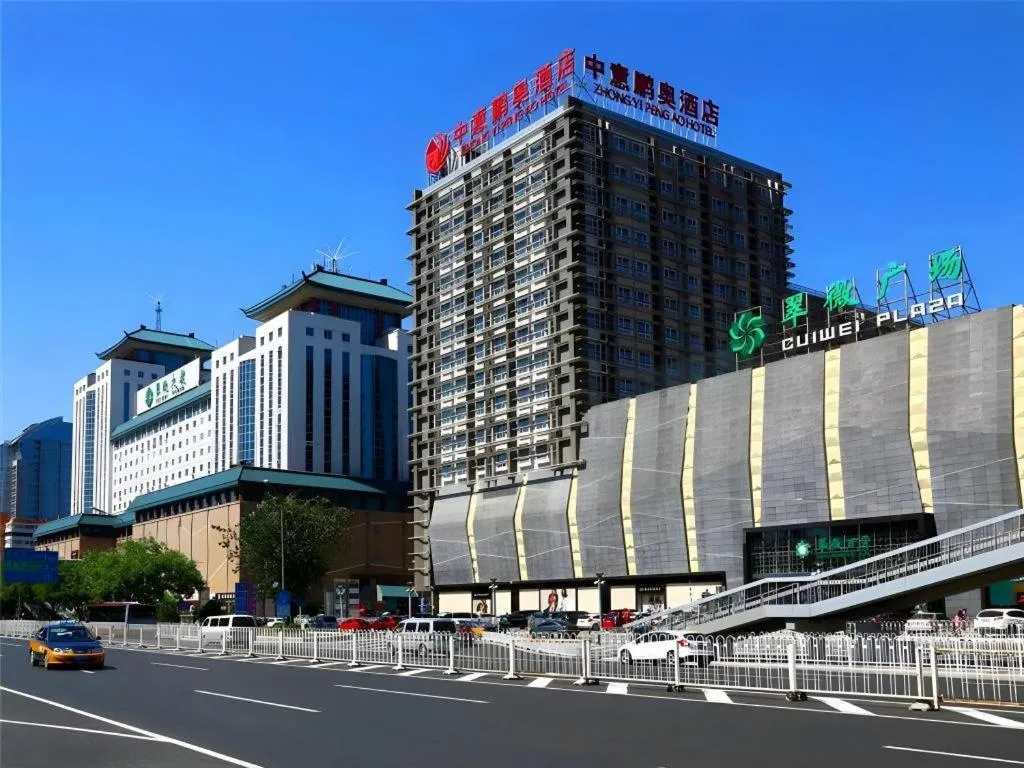 Zhong Yi Peng Ao Hotel