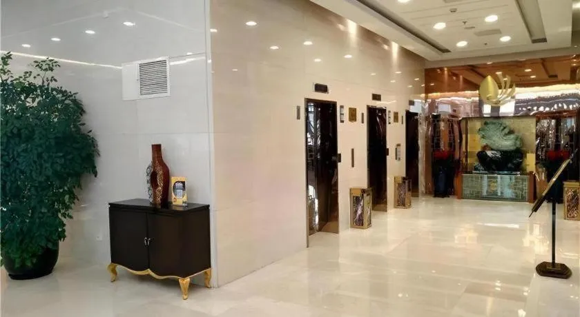 Zhong Yi Peng Ao Hotel