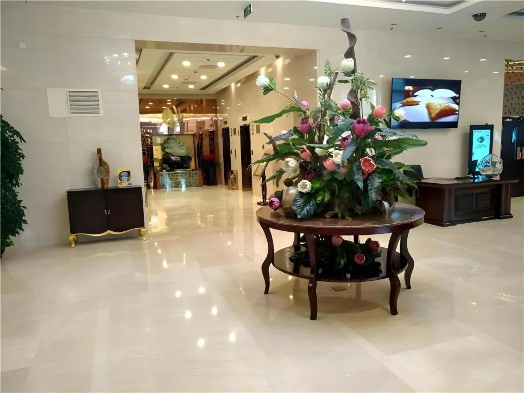 Zhong Yi Peng Ao Hotel
