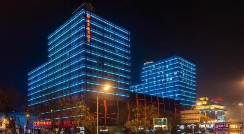 Zhong Yi Peng Ao Hotel