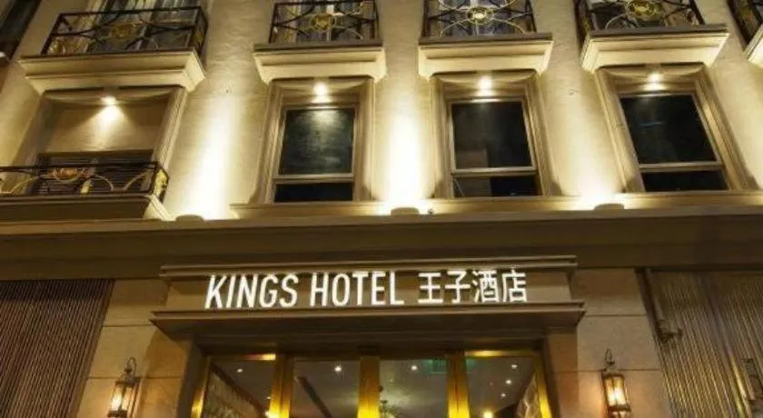 King's Hotel