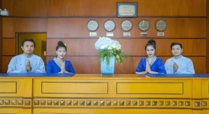 Vientiane Plaza Hotel