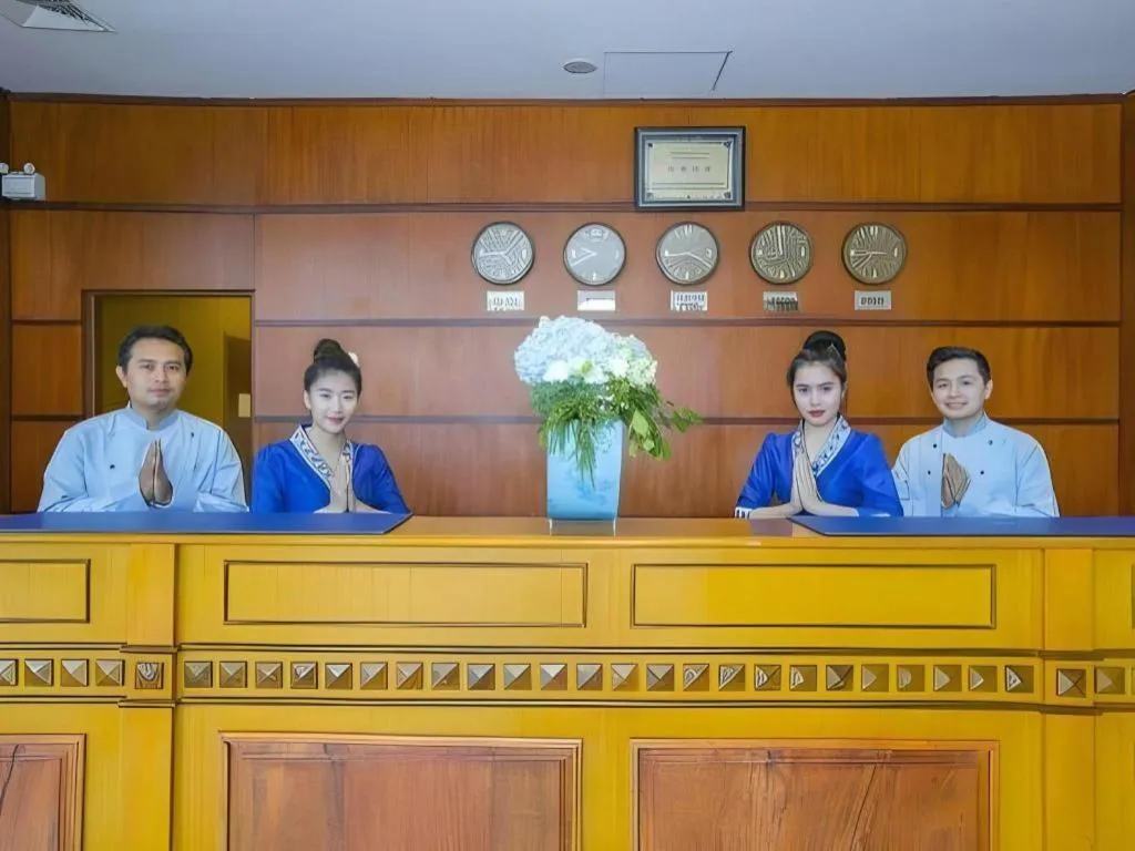 Vientiane Plaza Hotel